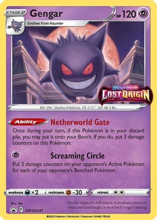 Image of Gengar SWSH241  - Holofoil SWSH Sword & Shield Promo Cards - Promo