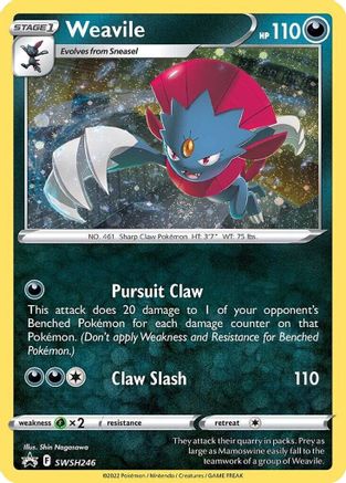 Image of Weavile SWSH246  - Holofoil SWSH Sword & Shield Promo Cards - Promo