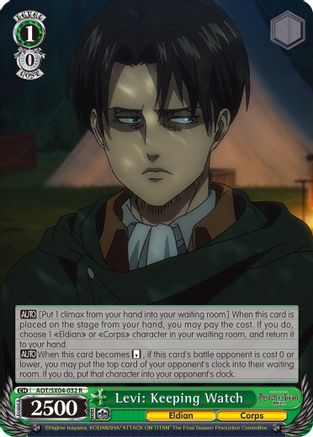 Image of Levi: Keeping Watch (AOT/SX04-032 R) - Attack On Titan: Final Season