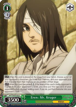 Image of Eren: Mr. Kruger (AOT/SX04-036 U) - Attack On Titan: Final Season