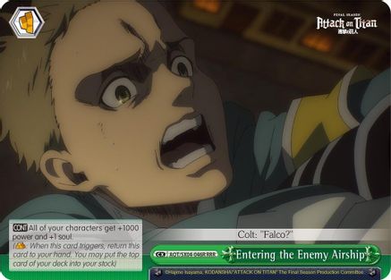 Image of Entering the Enemy Airship (RRR) (AOT/SX04-046R RRR) - Attack On Titan: Final Season