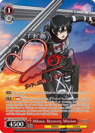 Image of Mikasa: Recovery Mission (SSP) (AOT/SX04-047SSP SSP) - Attack On Titan: Final Season