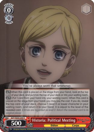 Image of Historia: Political Meeting (AOT/SX04-049 R) - Attack On Titan: Final Season
