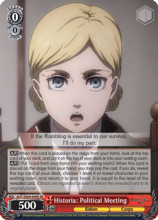 Image of Historia: Political Meeting (SR) (AOT/SX04-049S SR) - Attack On Titan: Final Season