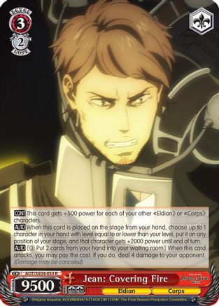 Image of Jean: Covering Fire (AOT/SX04-053 R) - Attack On Titan: Final Season
