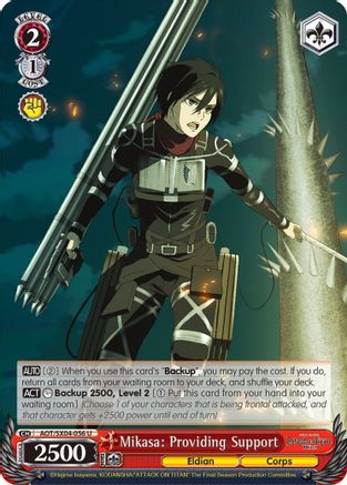 Image of Mikasa: Providing Support (AOT/SX04-056 U) - Attack On Titan: Final Season