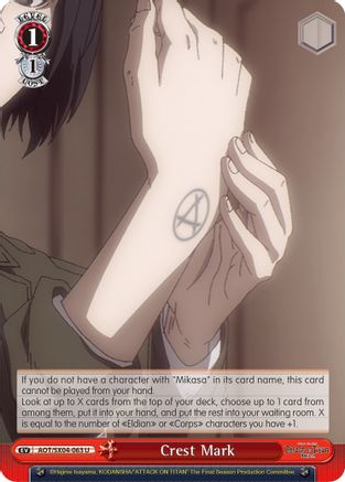 Image of Crest Mark (AOT/SX04-063 U) - Attack On Titan: Final Season