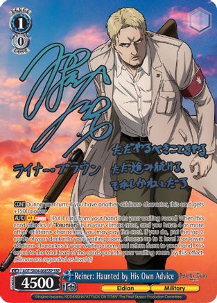 Image of Reiner: Haunted by His Own Advice (SSP) (AOT/SX04-068SSP SSP) - Attack On Titan: Final Season