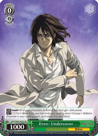 Image of Eren: Undercover (SR) (AOT/SX04-T02S SR) - Attack On Titan: Final Season