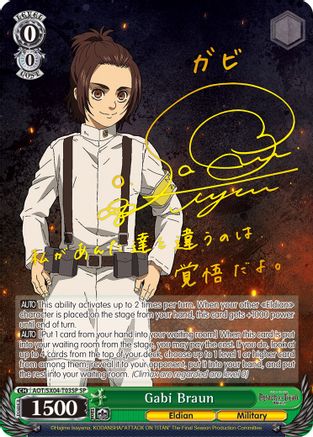 Image of Gabi Braun (SP) (AOT/SX04-T03SP SP) - Attack On Titan: Final Season