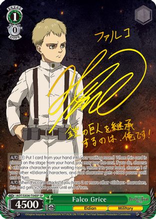 Image of Falco Grice (SP) (AOT/SX04-T04SP SP) - Attack On Titan: Final Season