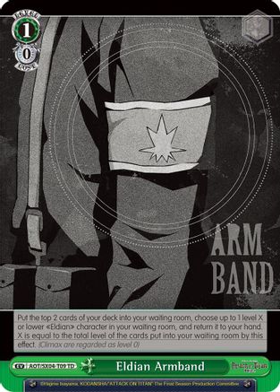 Image of Eldian Armband (AOT/SX04-T09 TD) - Attack On Titan: Final Season