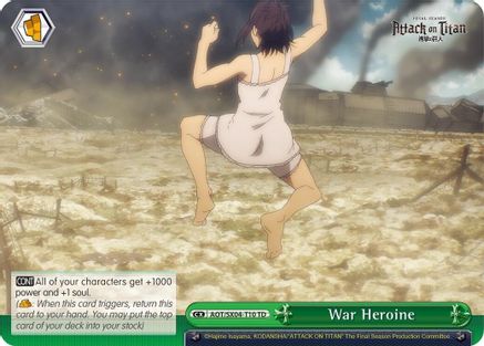 Image of War Heroine (AOT/SX04-T10 TD) - Attack On Titan: Final Season