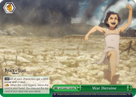 Image of War Heroine (RRR) (AOT/SX04-T10R RRR) - Attack On Titan: Final Season