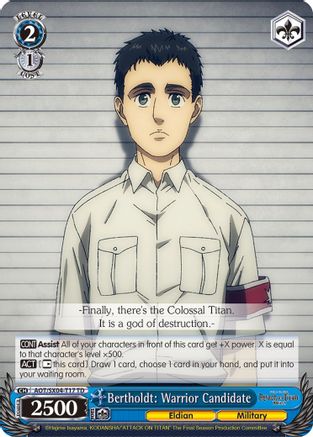 Image of Bertholdt: Warrior Candidate (AOT/SX04-T17 TD) - Attack On Titan: Final Season