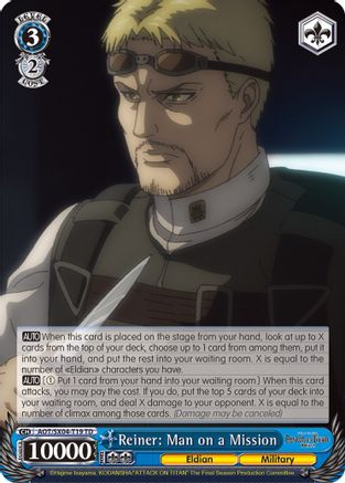 Image of Reiner: Man on a Mission (AOT/SX04-T19 TD) - Attack On Titan: Final Season