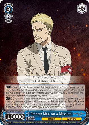 Image of Reiner: Man on a Mission (SR) (AOT/SX04-T19S SR) - Attack On Titan: Final Season