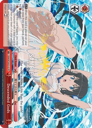Image of Descended Gods (DDM/BCS2022-02 PR) - Bushiroad Event Cards