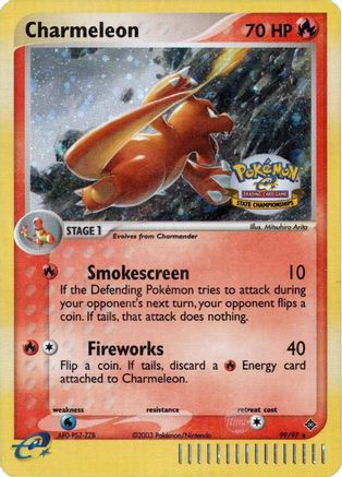 Image of Charmeleon 099/97  - Holofoil League & Championship Cards - Promo