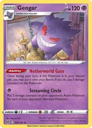 Image of Gengar 066/196  Deck Exclusives - Rare