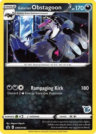 Image of Galarian Obstagoon SWSH193  Battle Academy 2022 - Promo