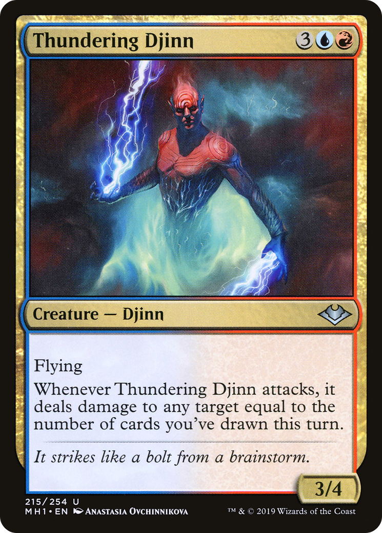 Image of Thundering Djinn (MH1-215) - Modern Horizons Foil