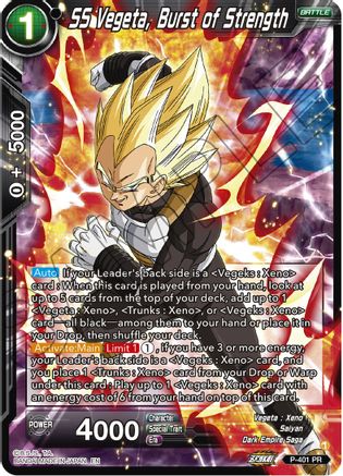 Image of SS Vegeta, Burst of Strength (P-401) - Promotion Cards Foil