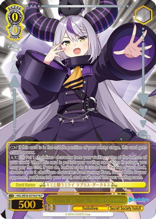 Image of Wishing for a Future With You, La+ Darknesss (HLP) (HOL/WE36-E01HLP HLP) - hololive production Premium Booster