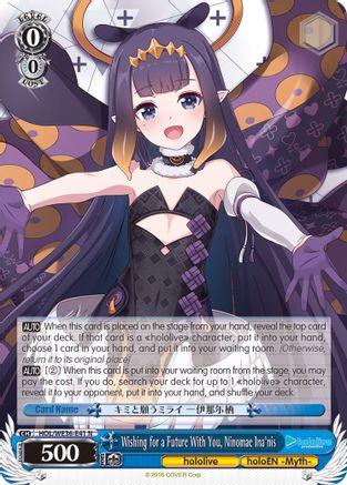 Image of Wishing for a Future With You, Ninomae Ina'nis (HOL/WE36-E41 N) - hololive production Premium Booster