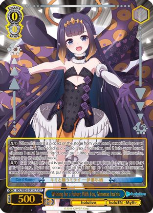 Image of Wishing for a Future With You, Ninomae Ina'nis (HLP) (HOL/WE36-E41HLP HLP) - hololive production Premium Booster