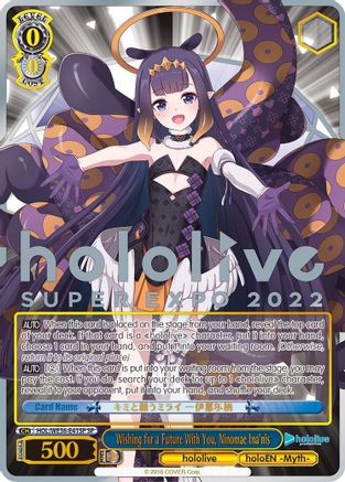 Image of Wishing for a Future With You, Ninomae Ina'nis (SP) (HOL/WE36-E41SP SP) - hololive production Premium Booster