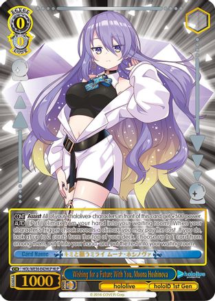 Image of Wishing for a Future With You, Moona Hoshinova (HLP) (HOL/WE36-E42HLP HLP) - hololive production Premium Booster
