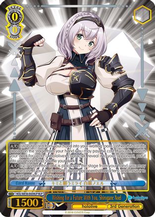 Image of Wishing for a Future With You, Shirogane Noel (HLP) (HOL/WE36-E43HLP HLP) - hololive production Premium Booster