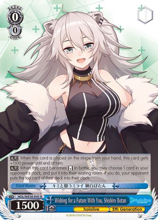 Image of Wishing for a Future With You, Shishiro Botan (HOL/WE36-E45 N) - hololive production Premium Booster