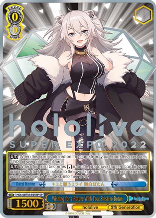 Image of Wishing for a Future With You, Shishiro Botan (SP) (HOL/WE36-E45SP SP) - hololive production Premium Booster