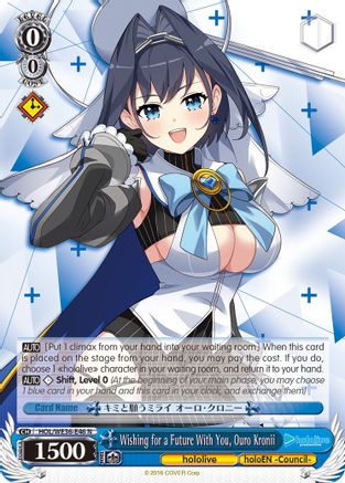 Image of Wishing for a Future With You, Ouro Kronii (HOL/WE36-E46 N) - hololive production Premium Booster