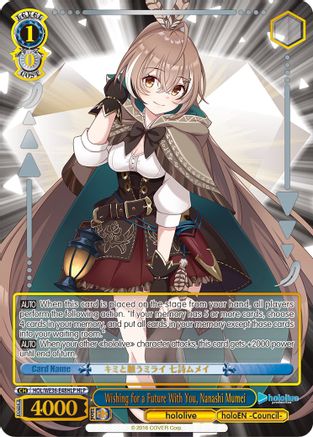 Image of Wishing for a Future With You, Nanashi Mumei (HLP) (HOL/WE36-E48HLP HLP) - hololive production Premium Booster