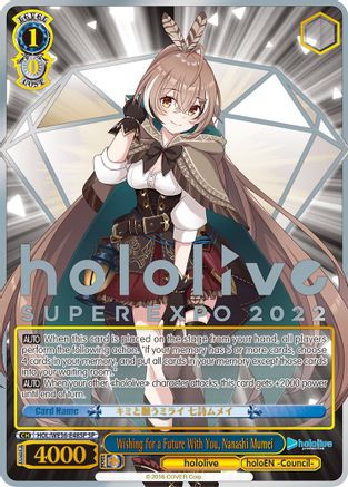 Image of Wishing for a Future With You, Nanashi Mumei (SP) (HOL/WE36-E48SP SP) - hololive production Premium Booster