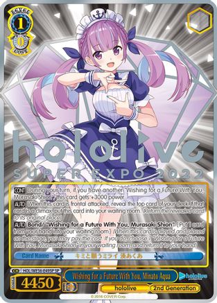 Image of Wishing for a Future With You, Minato Aqua (SP) (HOL/WE36-E49SP SP) - hololive production Premium Booster