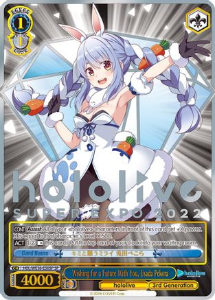 Image of Wishing for a Future With You, Usada Pekora (SP) (HOL/WE36-E50SP SP) - hololive production Premium Booster