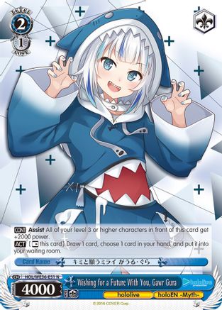 Image of Wishing for a Future With You, Gawr Gura (HOL/WE36-E51 N) - hololive production Premium Booster