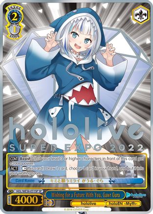 Image of Wishing for a Future With You, Gawr Gura (SP) (HOL/WE36-E51SP SP) - hololive production Premium Booster