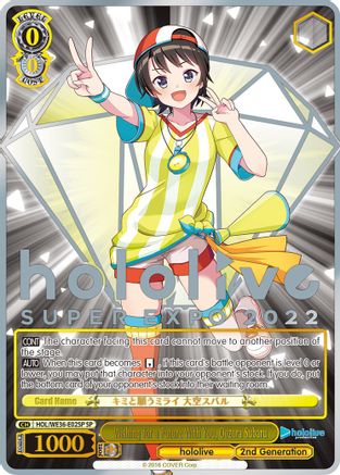 Image of Wishing for a Future With You, Oozora Subaru (SP) (HOL/WE36-E02SP SP) - hololive production Premium Booster