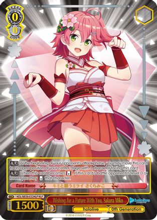 Image of Wishing for a Future With You, Sakura Miko (HLP) (HOL/WE36-E32HLP HLP) - hololive production Premium Booster