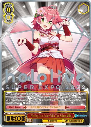 Image of Wishing for a Future With You, Sakura Miko (SP) (HOL/WE36-E32SP SP) - hololive production Premium Booster