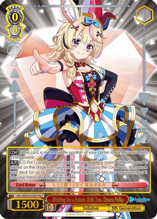Image of Wishing for a Future With You, Omaru Polka (HLP) (HOL/WE36-E33HLP HLP) - hololive production Premium Booster