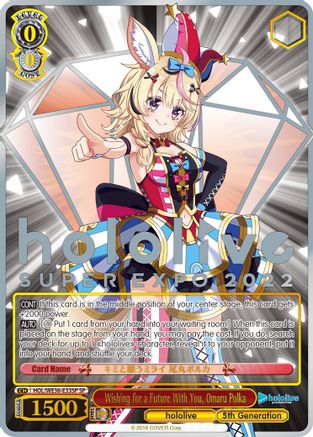 Image of Wishing for a Future With You, Omaru Polka (SP) (HOL/WE36-E33SP SP) - hololive production Premium Booster