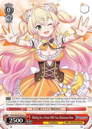 Image of Wishing for a Future With You, Momosuzu Nene (HOL/WE36-E34 N) - hololive production Premium Booster