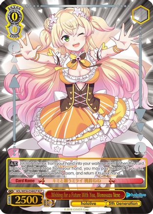 Image of Wishing for a Future With You, Momosuzu Nene (HLP) (HOL/WE36-E34HLP HLP) - hololive production Premium Booster