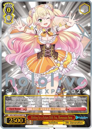 Image of Wishing for a Future With You, Momosuzu Nene (SP) (HOL/WE36-E34SP SP) - hololive production Premium Booster